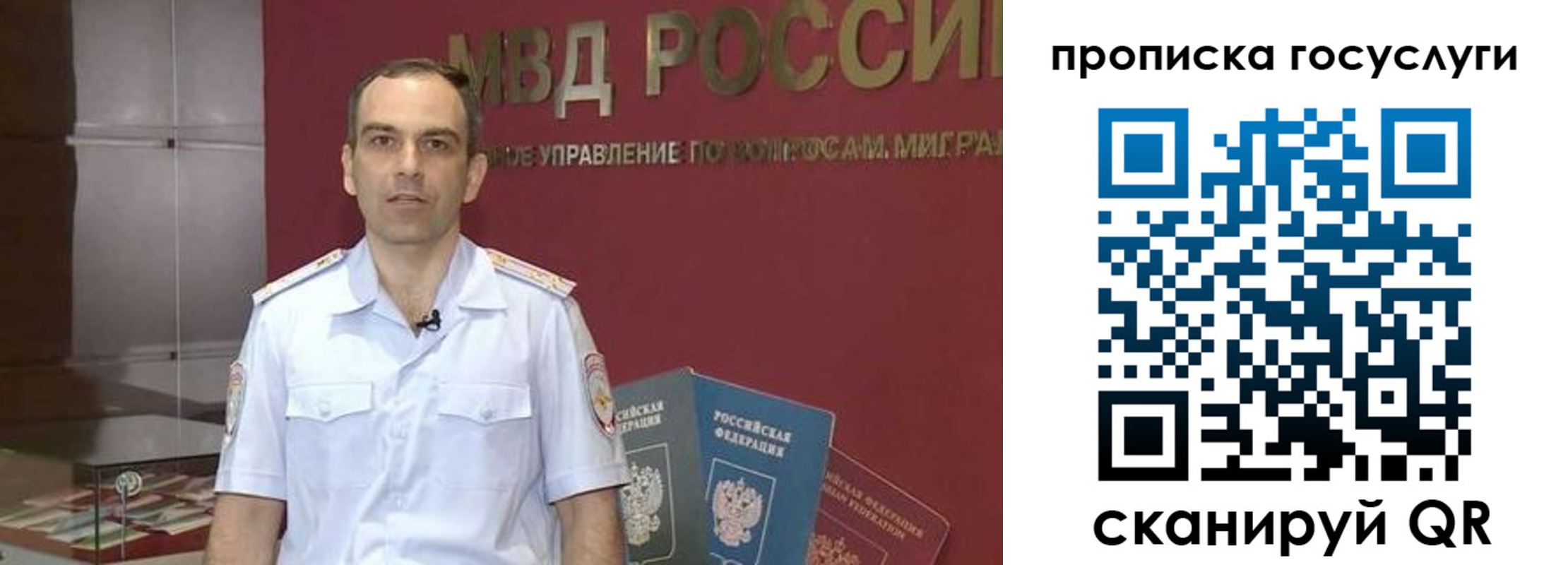 прописка иностранных граждан в Нижнем Тагиле